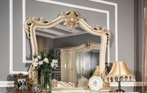 Зеркало "Джоконда" крем в Ревде - revda.mebel-74.com | фото